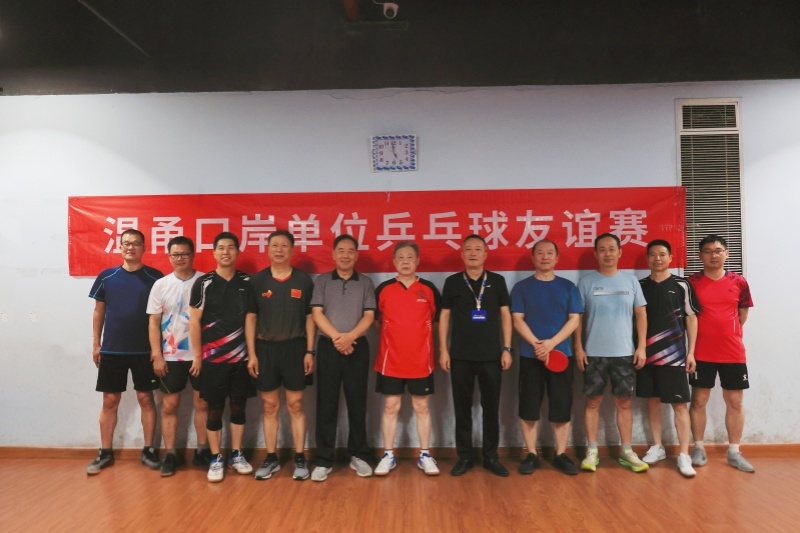w66国际官网(中国)最给力的老牌娱乐 - welcome