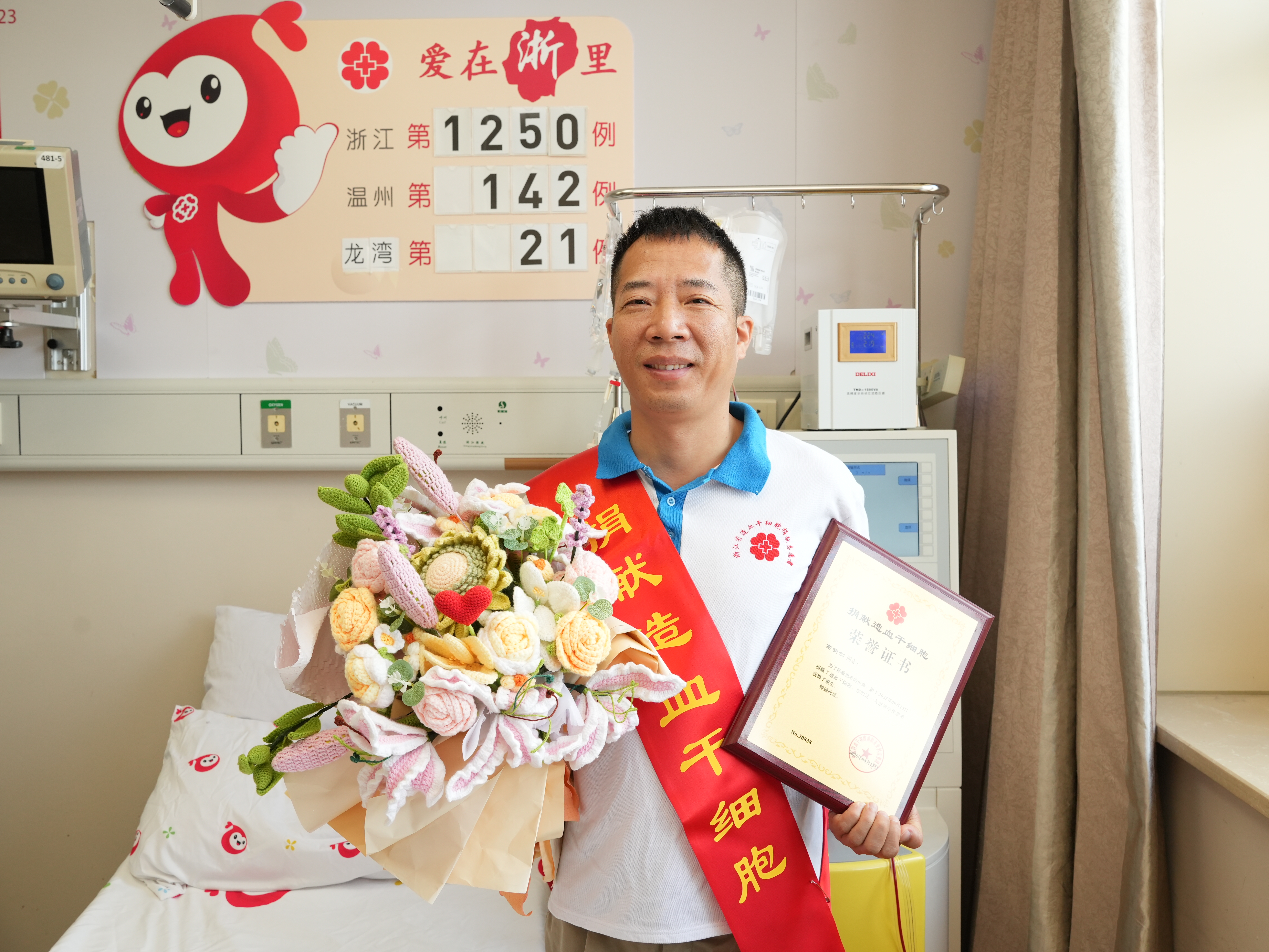 w66国际官网(中国)最给力的老牌娱乐 - welcome