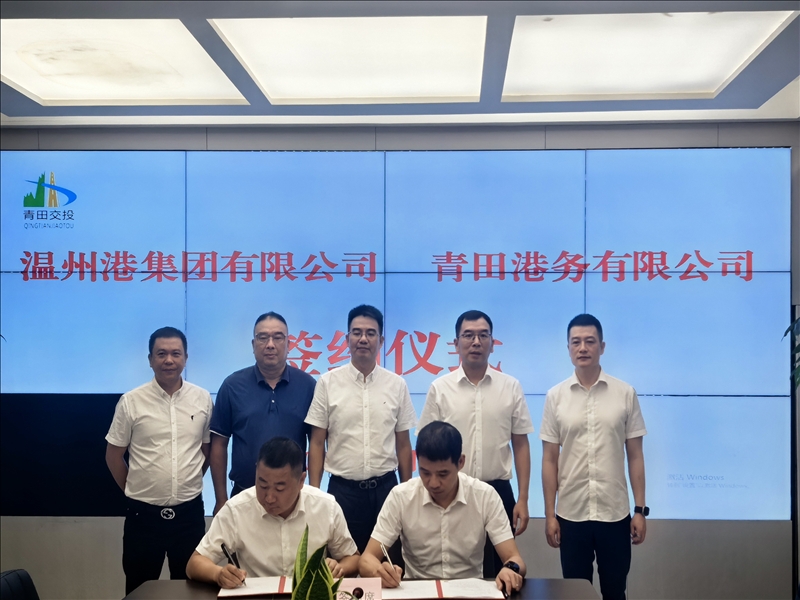 w66国际官网(中国)最给力的老牌娱乐 - welcome