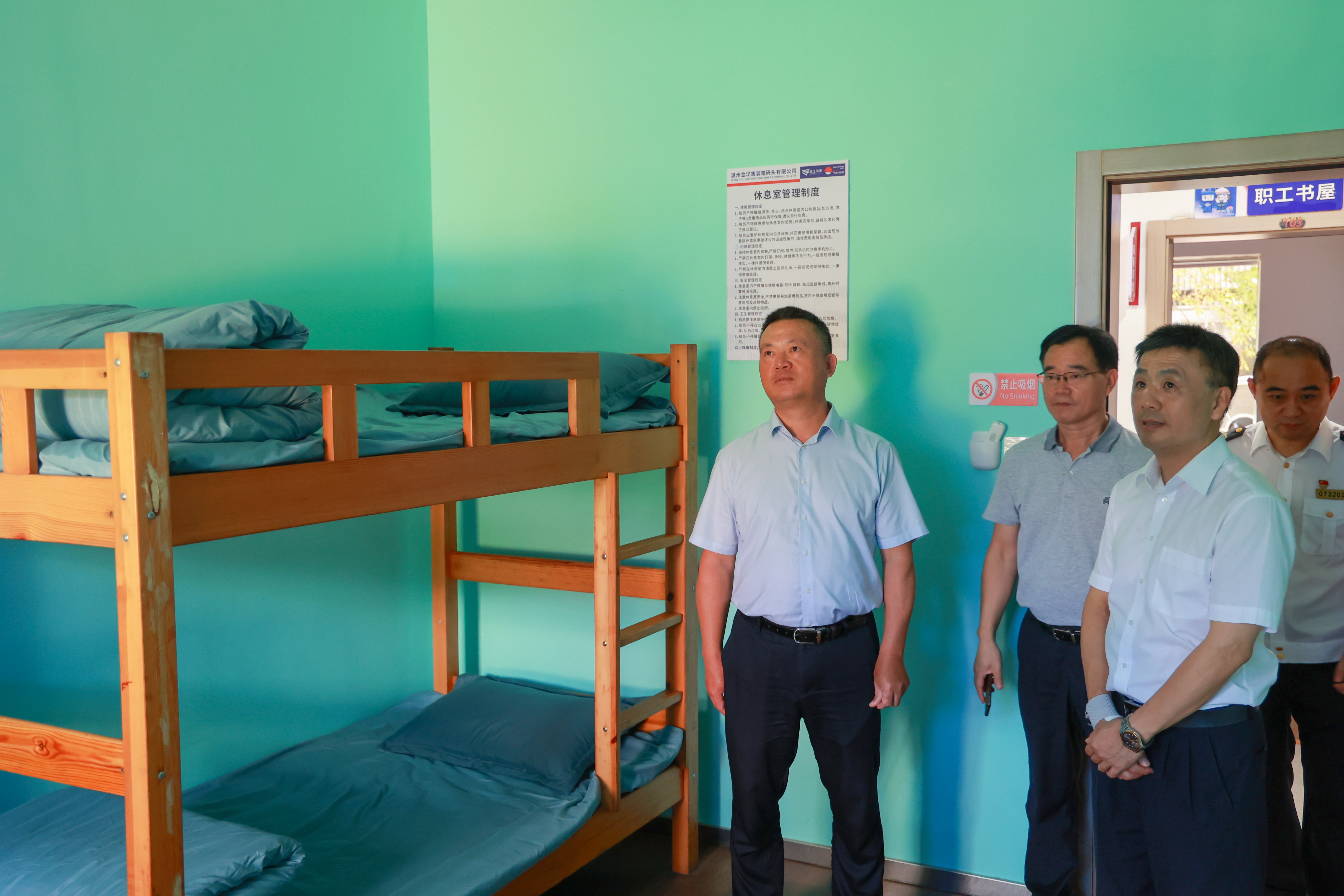 w66国际官网(中国)最给力的老牌娱乐 - welcome