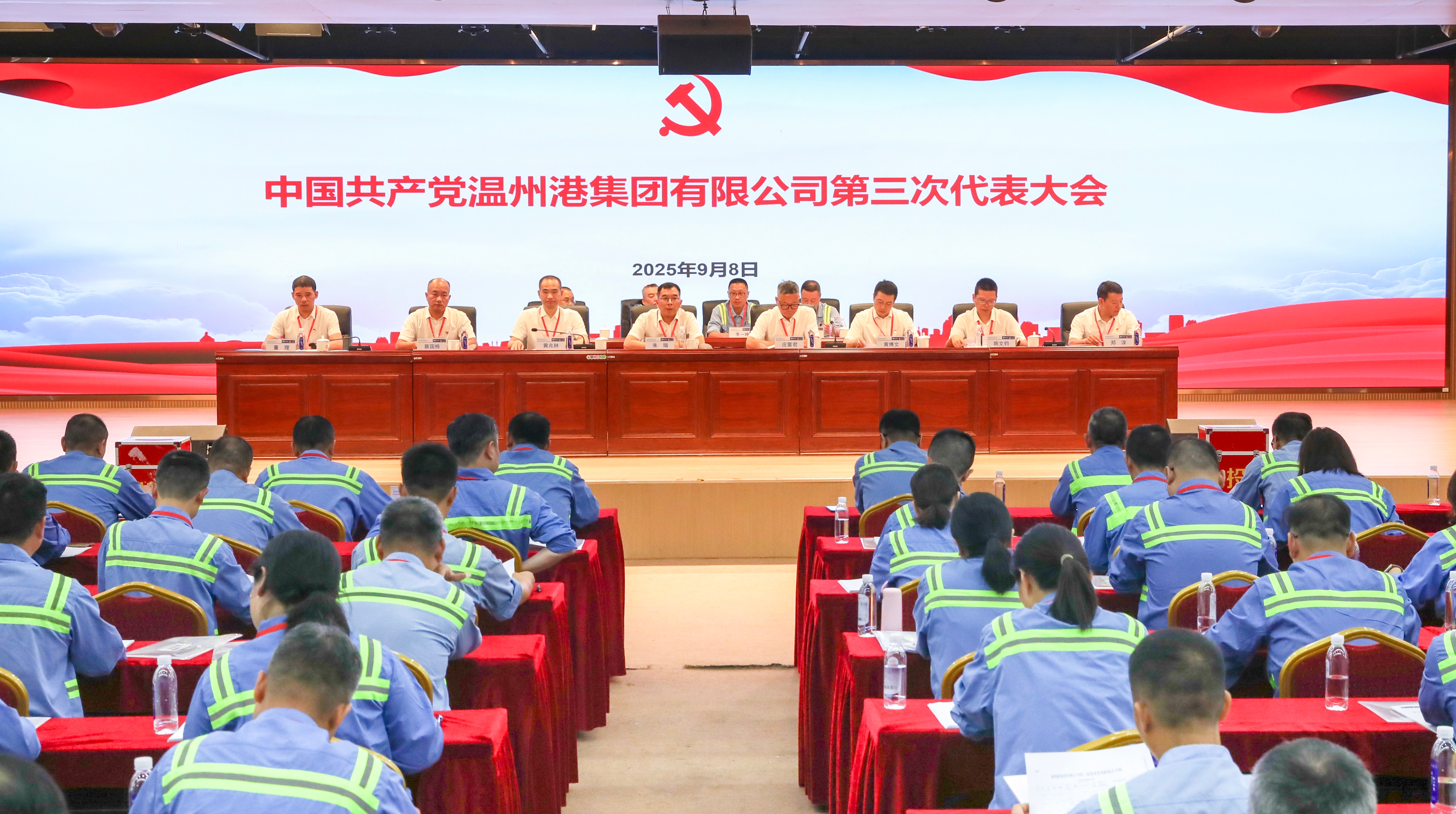 w66国际官网(中国)最给力的老牌娱乐 - welcome