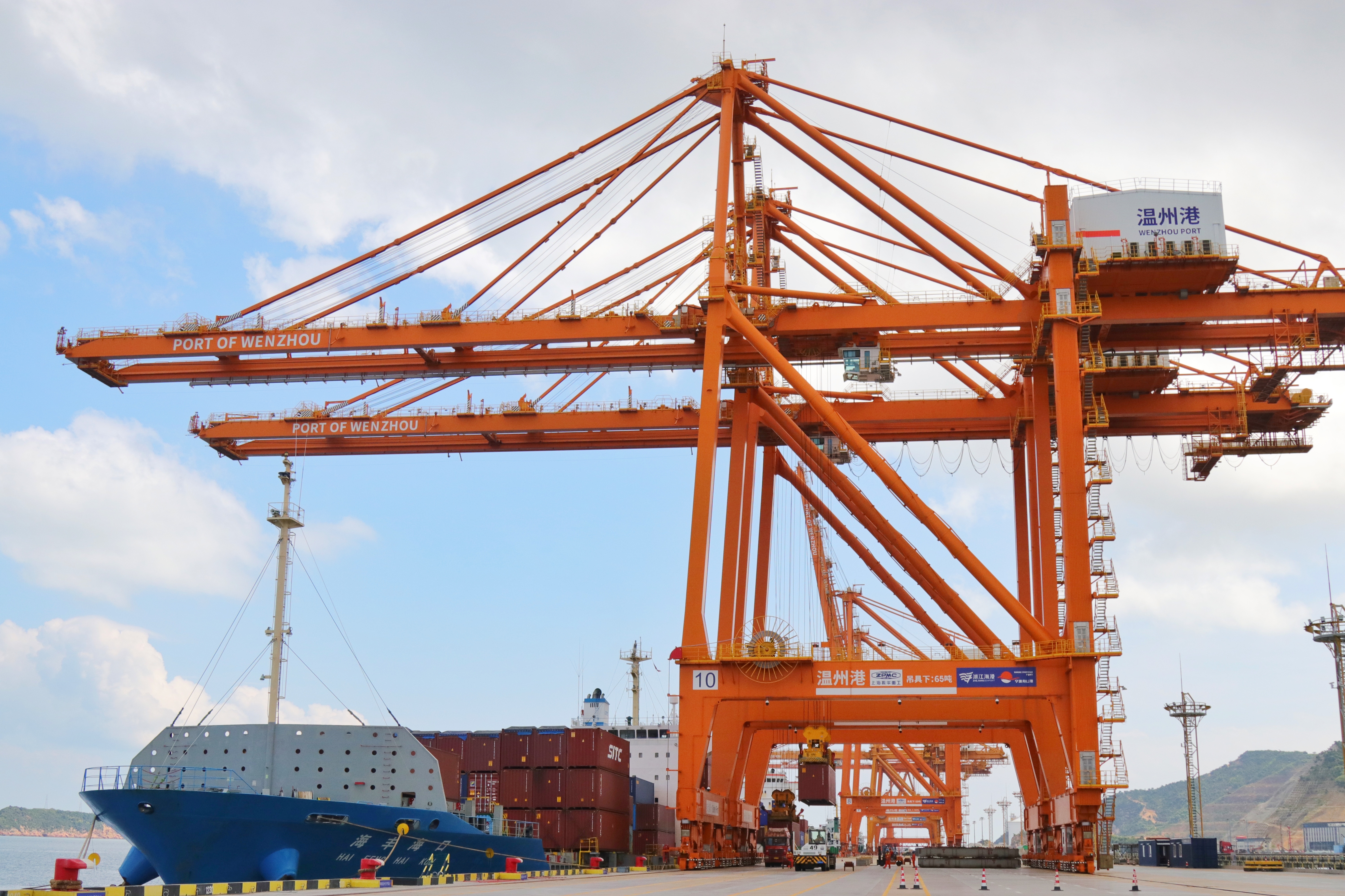 w66国际官网(中国)最给力的老牌娱乐 - welcome