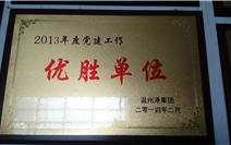 w66国际官网(中国)最给力的老牌娱乐 - welcome