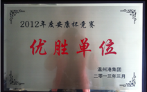w66国际官网(中国)最给力的老牌娱乐 - welcome