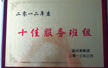 w66国际官网(中国)最给力的老牌娱乐 - welcome