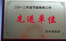 w66国际官网(中国)最给力的老牌娱乐 - welcome