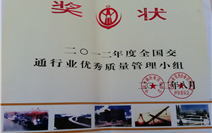 w66国际官网(中国)最给力的老牌娱乐 - welcome