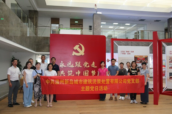 w66国际官网(中国)最给力的老牌娱乐 - welcome