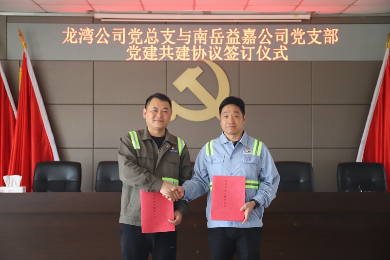 w66国际官网(中国)最给力的老牌娱乐 - welcome
