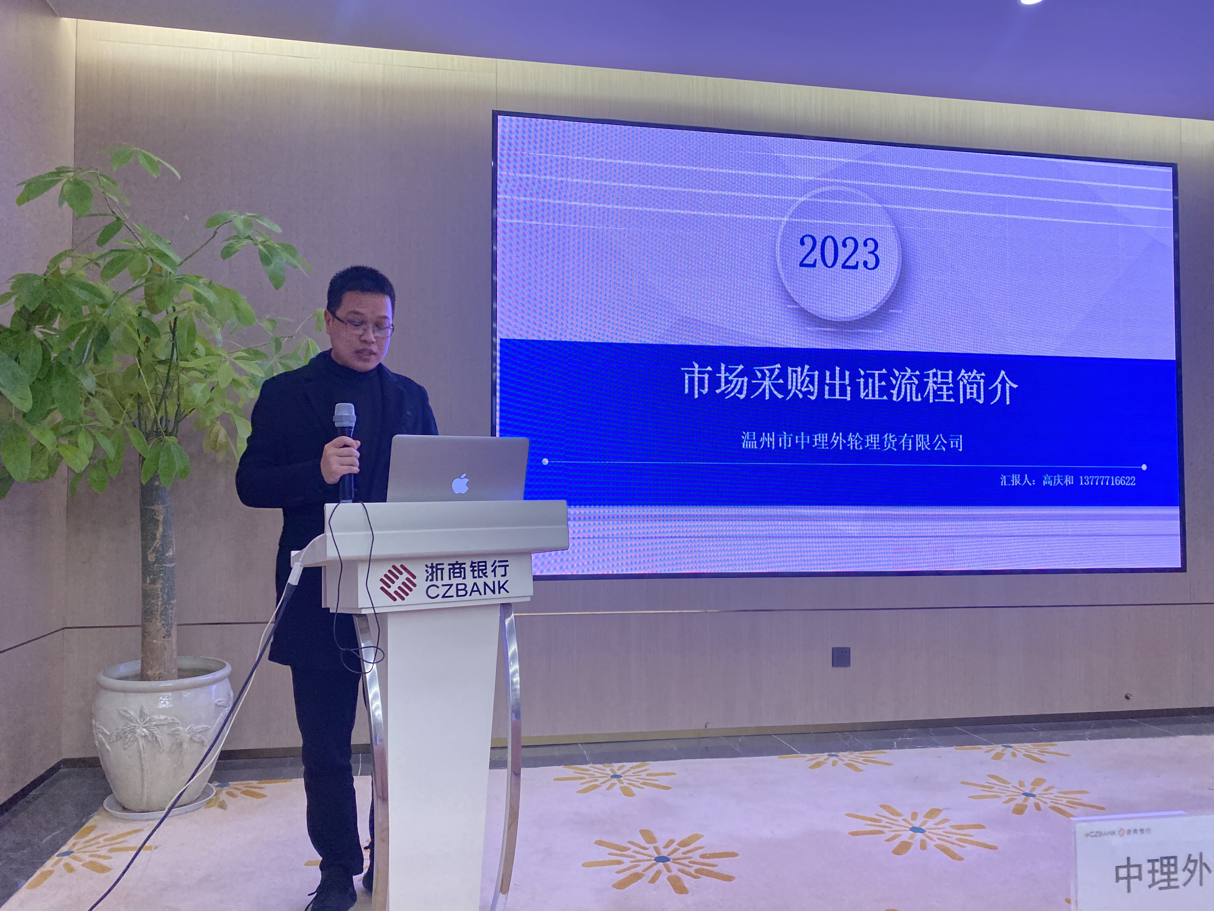 w66国际官网(中国)最给力的老牌娱乐 - welcome