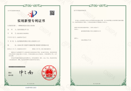w66国际官网(中国)最给力的老牌娱乐 - welcome