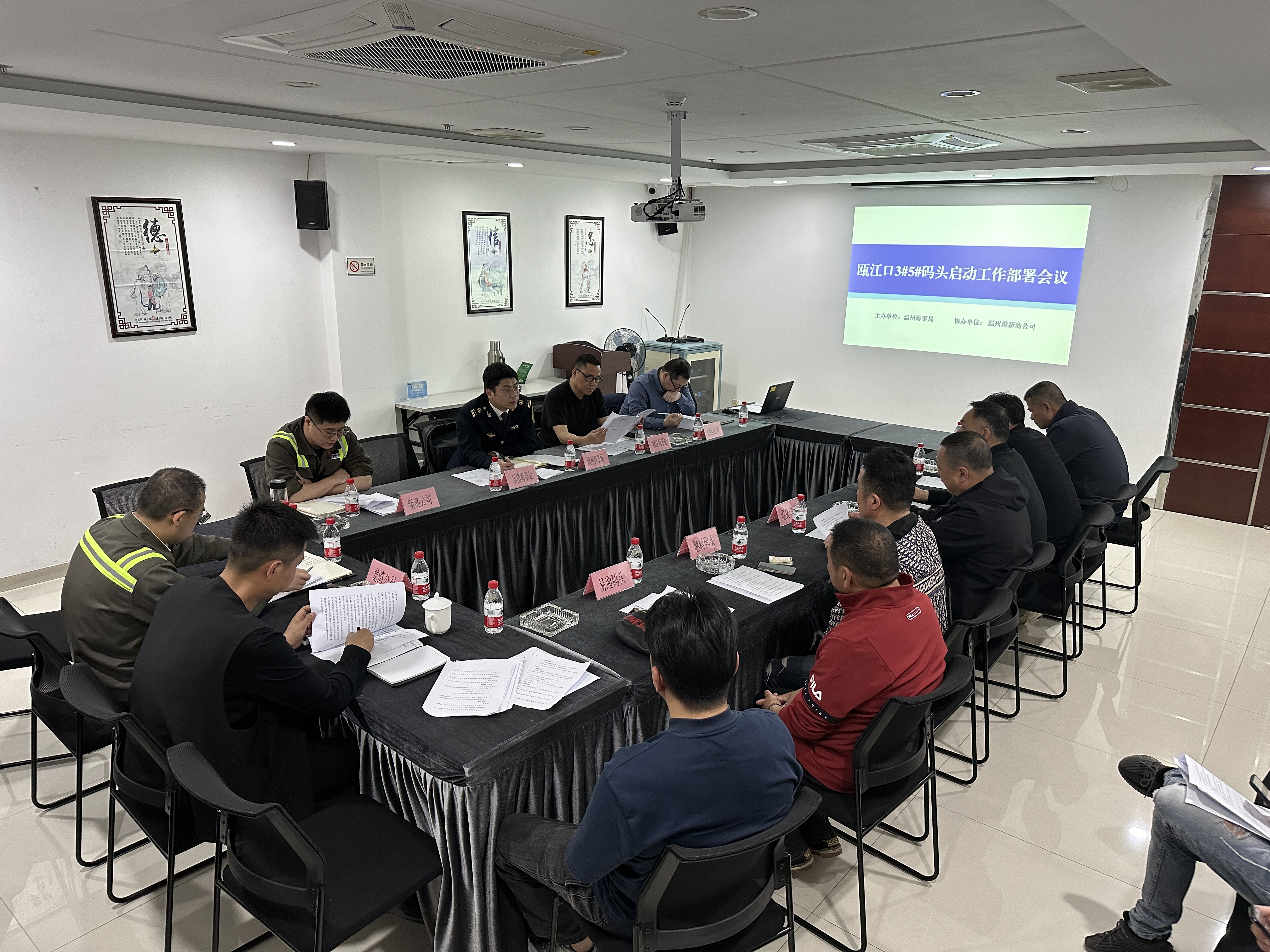 w66国际官网(中国)最给力的老牌娱乐 - welcome