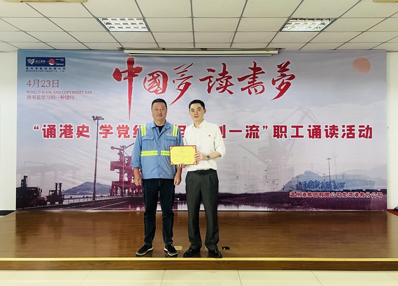 w66国际官网(中国)最给力的老牌娱乐 - welcome