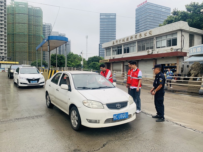 w66国际官网(中国)最给力的老牌娱乐 - welcome