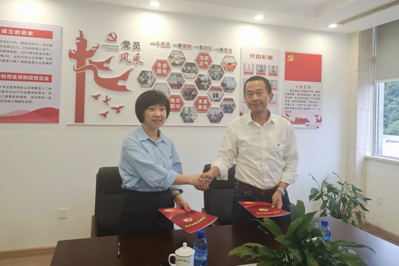 w66国际官网(中国)最给力的老牌娱乐 - welcome