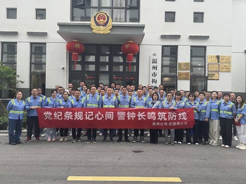 w66国际官网(中国)最给力的老牌娱乐 - welcome