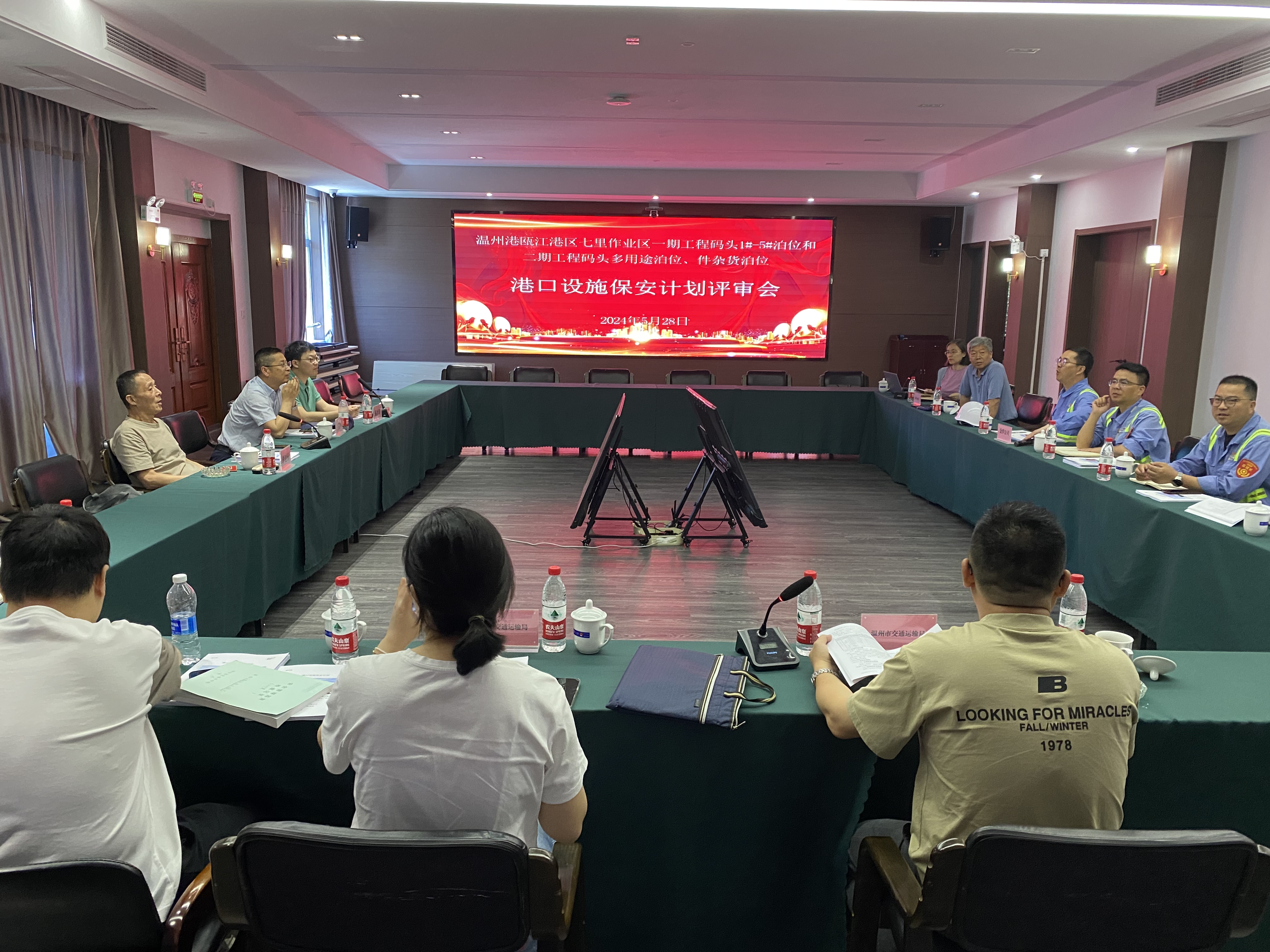 w66国际官网(中国)最给力的老牌娱乐 - welcome