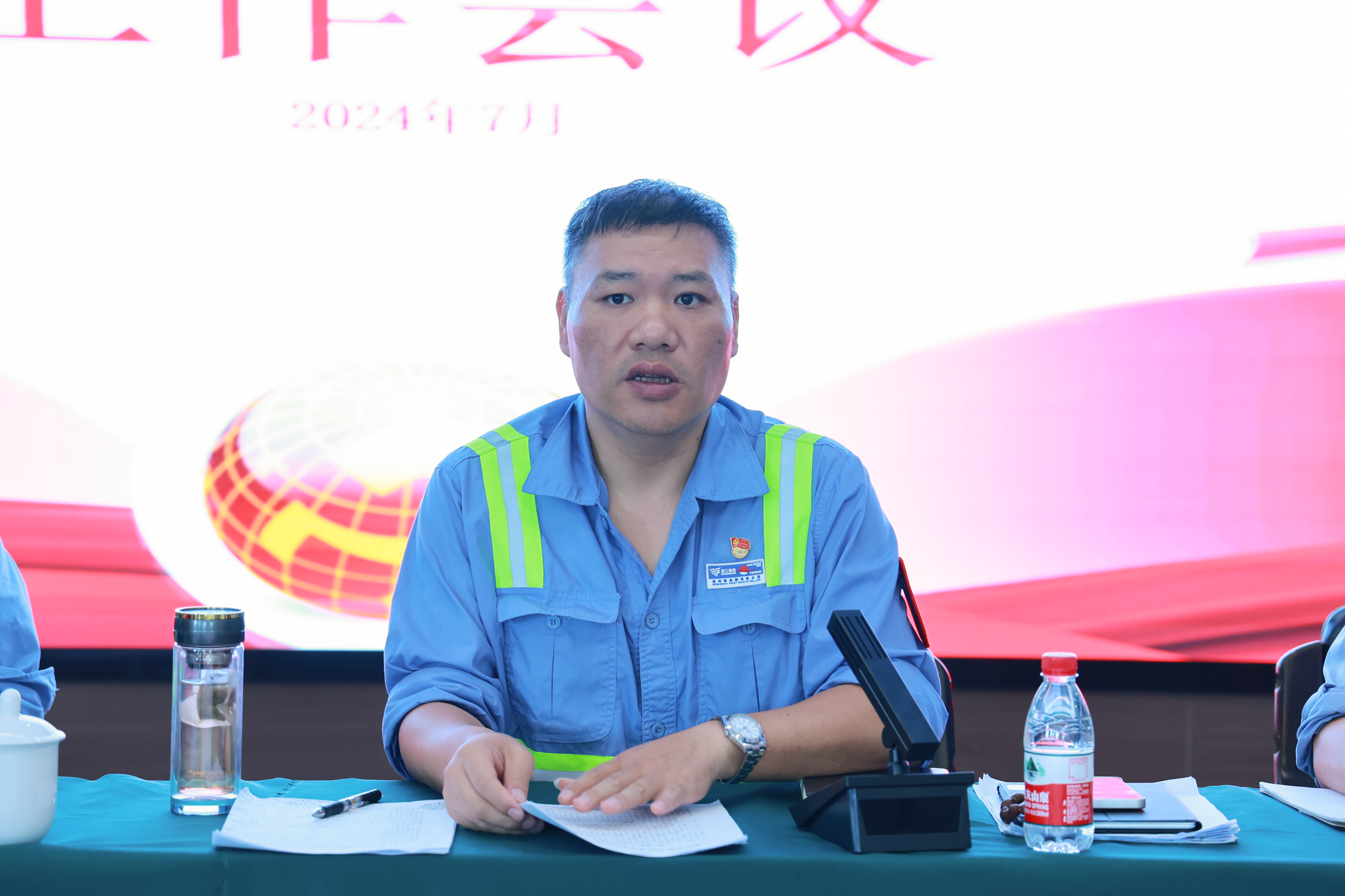 w66国际官网(中国)最给力的老牌娱乐 - welcome