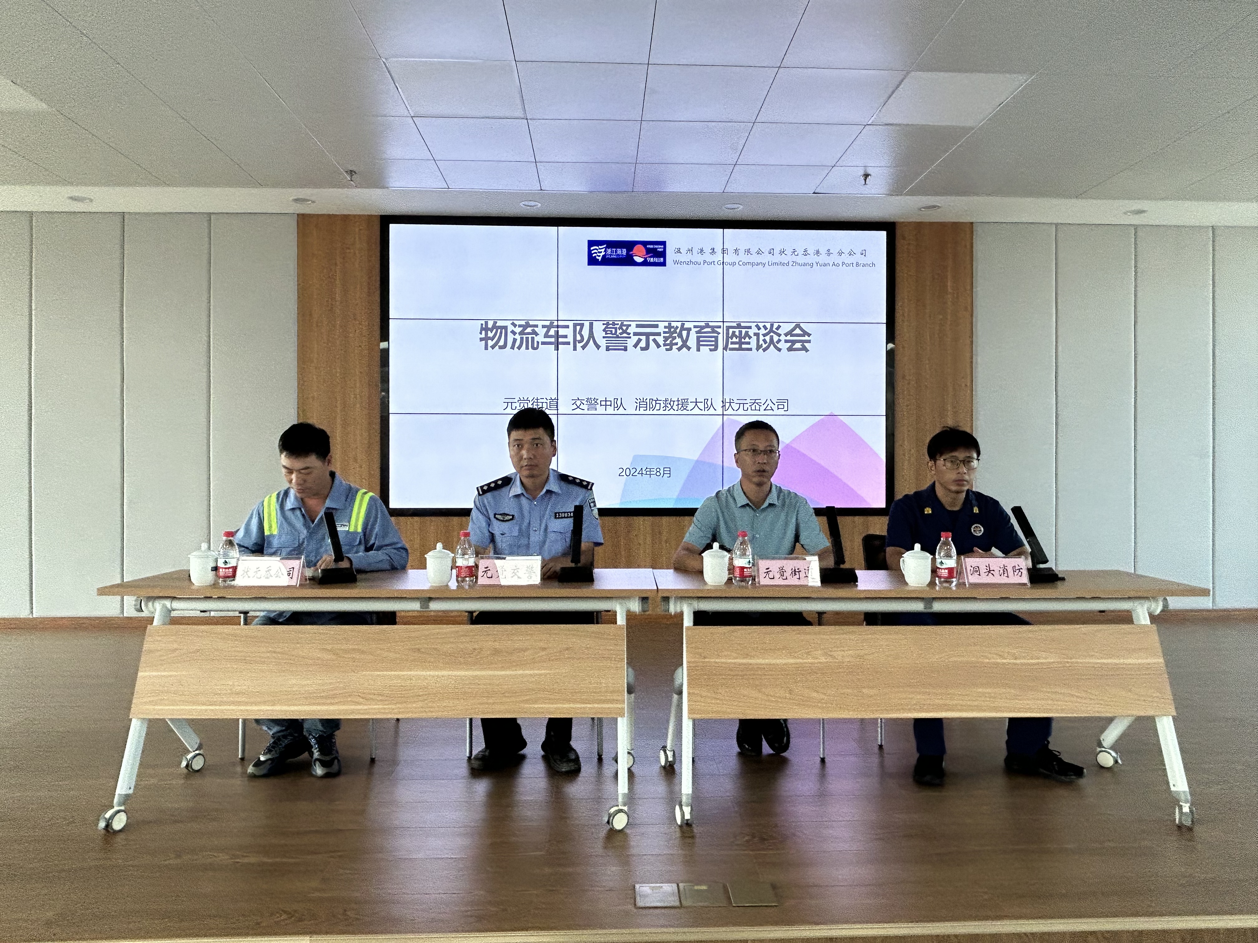 w66国际官网(中国)最给力的老牌娱乐 - welcome