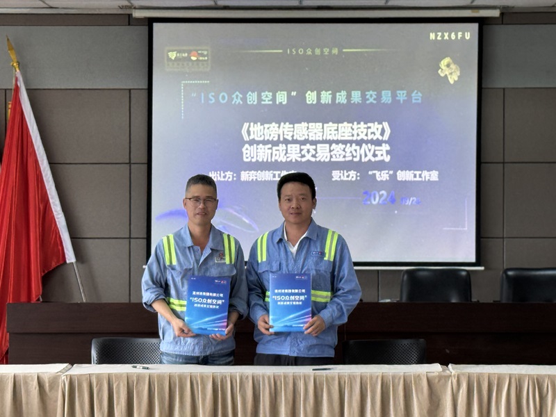 w66国际官网(中国)最给力的老牌娱乐 - welcome