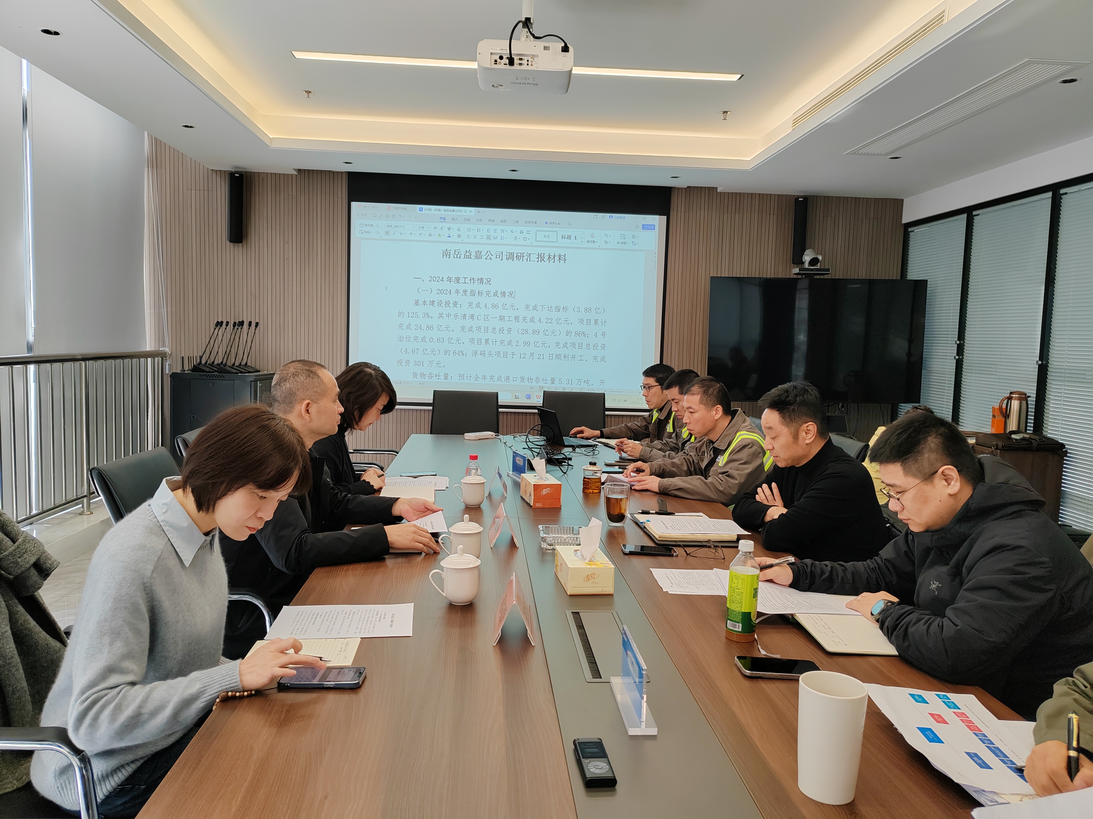 w66国际官网(中国)最给力的老牌娱乐 - welcome