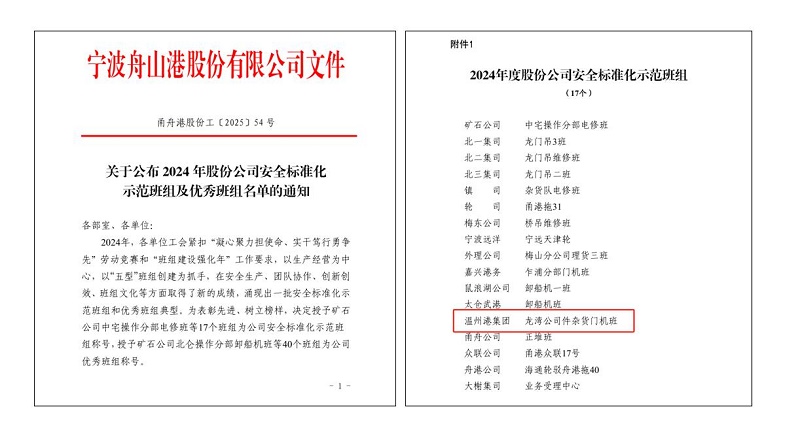 w66国际官网(中国)最给力的老牌娱乐 - welcome