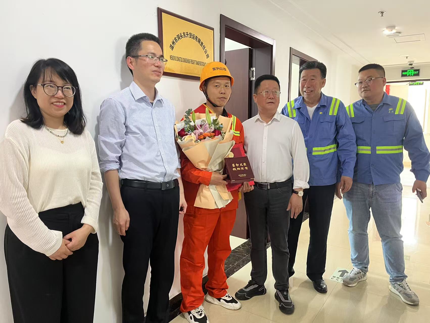 w66国际官网(中国)最给力的老牌娱乐 - welcome