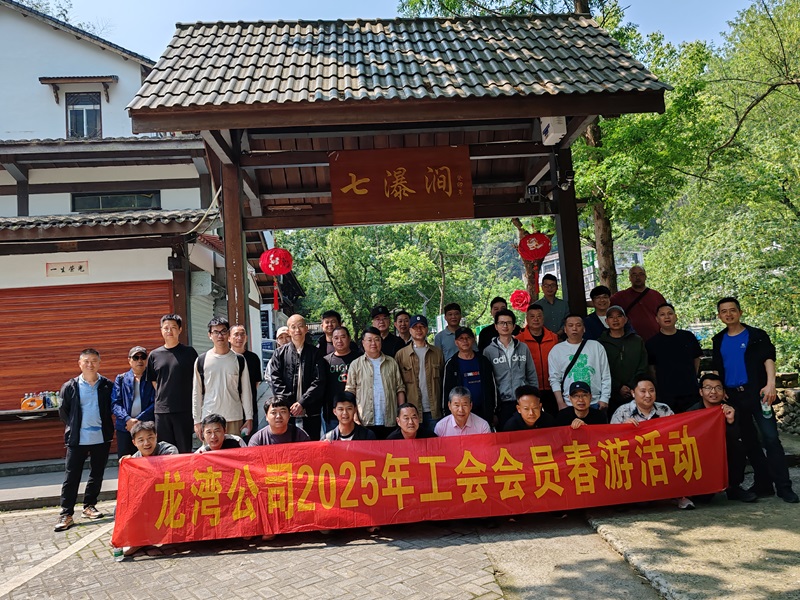 w66国际官网(中国)最给力的老牌娱乐 - welcome