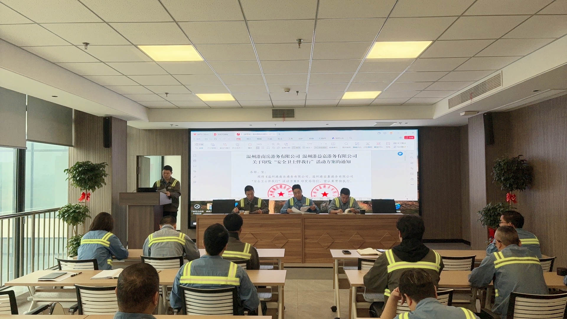 w66国际官网(中国)最给力的老牌娱乐 - welcome
