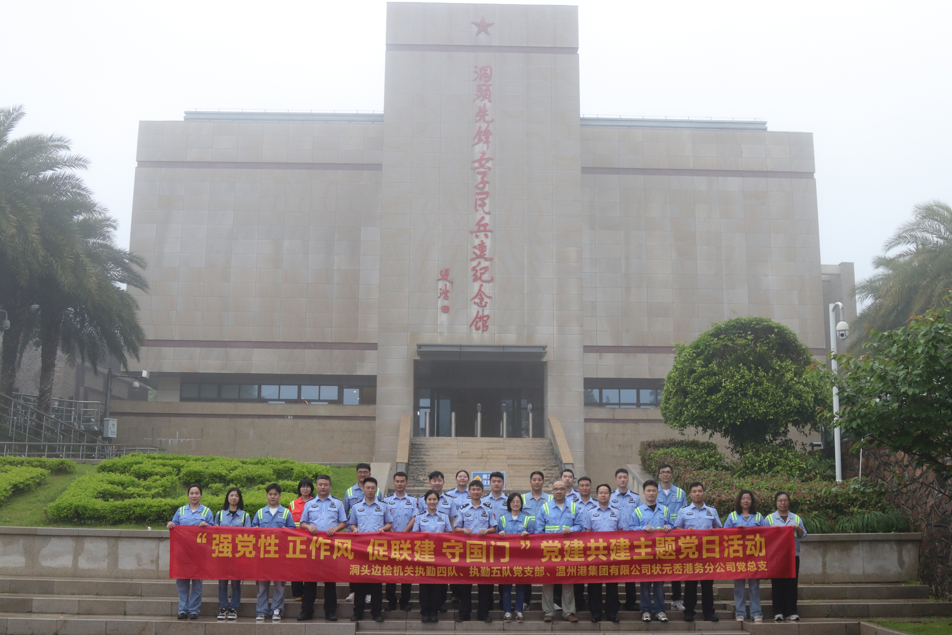 w66国际官网(中国)最给力的老牌娱乐 - welcome